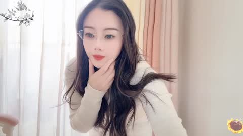 YunEr online show from 01/06/25, 07:09