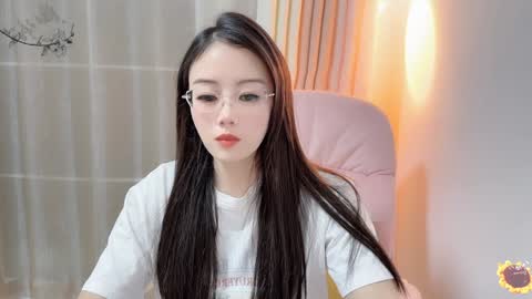 YunEr online show from 01/11/25, 02:04