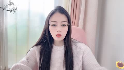 YunEr online show from 01/17/25, 03:34