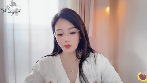 YunEr online show from 01/18/25, 07:07