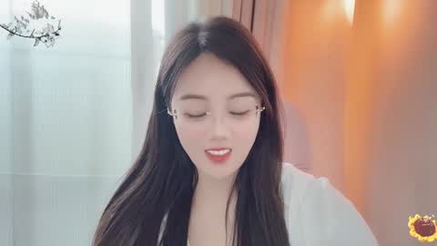 YunEr online show from 01/20/25, 07:58