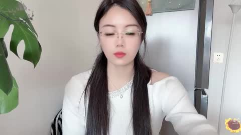 YunEr online show from 02/26/25, 03:21