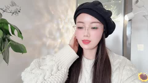 YunEr online show from 03/05/25, 07:05