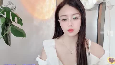 YunEr online show from 03/10/25, 04:38