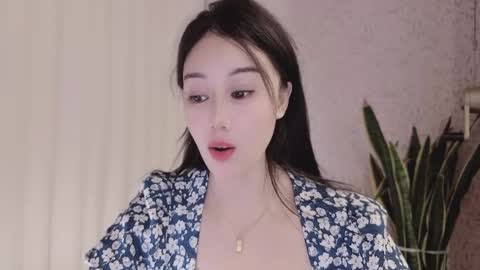 YunEr online show from 09/14/25, 02:27