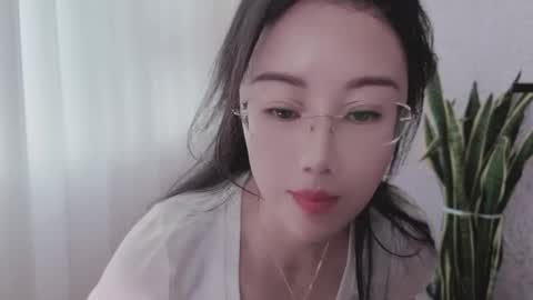 YunEr online show from 09/16/25, 03:29