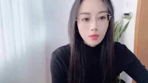 YunEr online show from 10/16/25, 03:07