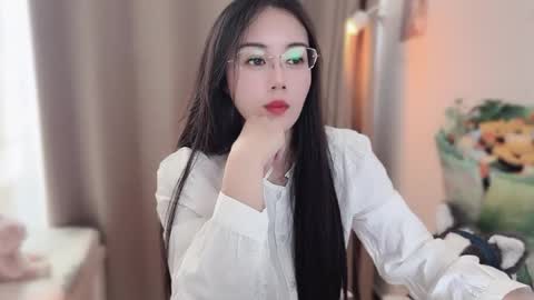 YunEr online show from 11/21/25, 02:43