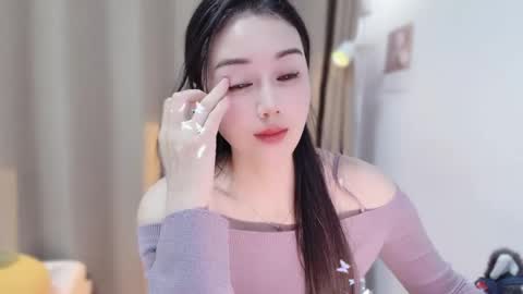 YunEr online show from 12/01/25, 02:44