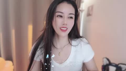 YunEr online show from 12/05/25, 03:26