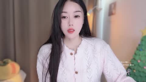 YunEr online show from 01/07/26, 03:53