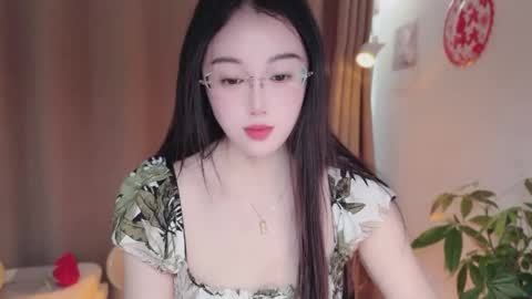 YunEr online show from 03/20/26, 04:28