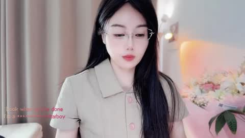 YunEr online show from 05/05/26, 03:47