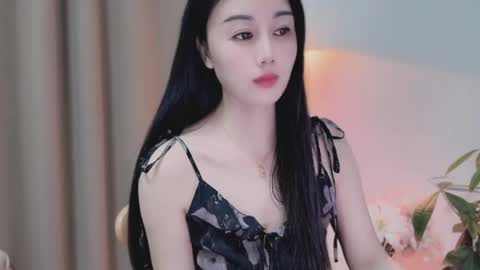 YunEr online show from 05/06/26, 04:01