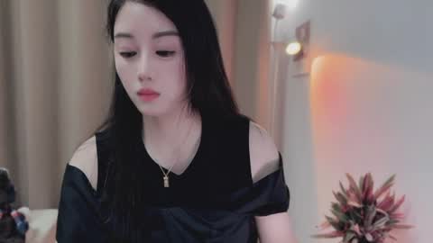 YunEr online show from 05/11/26, 01:17