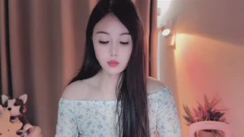 YunEr online show from 06/04/26, 03:45
