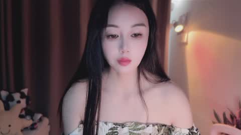 YunEr online show from 06/10/26, 03:29