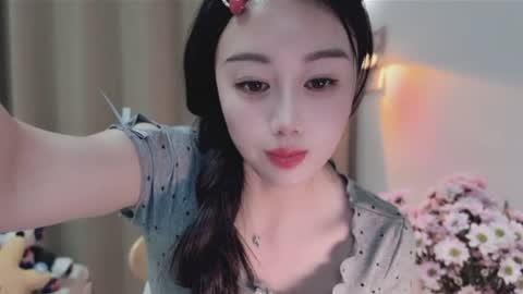 YunEr online show from 06/10/26, 03:33