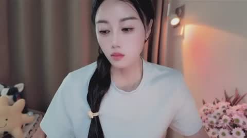 YunEr online show from 06/22/26, 06:54