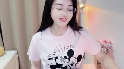 YunEr online show from 06/23/26, 03:21
