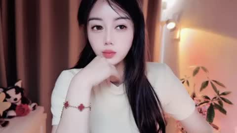 YunEr online show from 06/27/26, 03:44