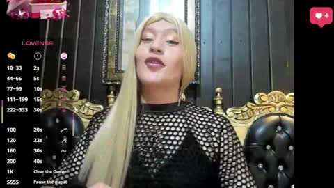 Megan online show from 04/30/26, 03:24