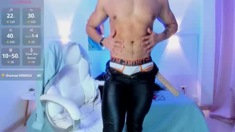 Zarek online show from 11/12/25, 07:57