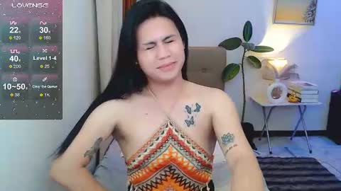zephyraaaaa online show from 07/08/26, 03:27