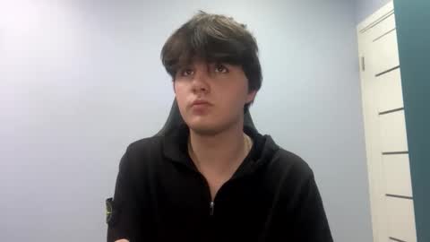 Arthur online show from 12/16/25, 08:25