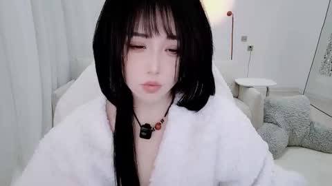 Snapshot of zhen0 chatting on 01/05/26, 10:46 zhen online show from 01/05/26, 10:46