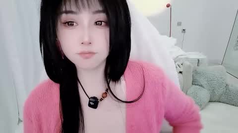 Snapshot of zhen0 chatting on 01/09/26, 05:26 zhen online show from 01/09/26, 05:26