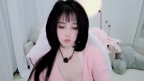 Snapshot of zhen0 chatting on 01/11/26, 06:02 zhen online show from 01/11/26, 06:02