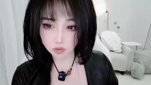 Snapshot of zhen0 chatting on 01/14/26, 04:01 zhen online show from 01/14/26, 04:01