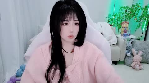 Snapshot of zhen0 chatting on 02/27/26, 02:06 zhen online show from 02/27/26, 02:06