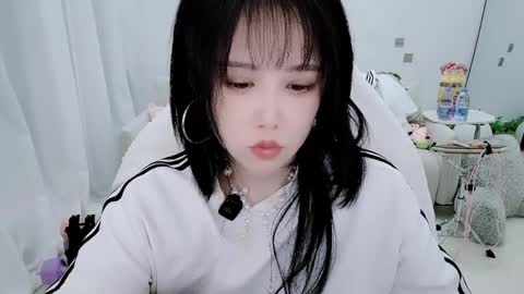 Snapshot of zhen0 chatting on 04/01/26, 02:45 zhen online show from 04/01/26, 02:45