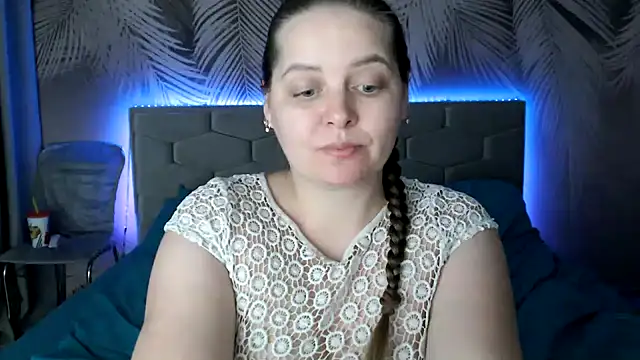 uliastar online show from 01/18/25, 12:57