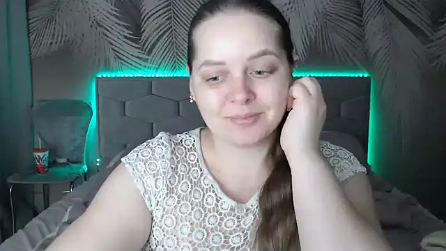 uliastar online show from 01/31/25, 12:51