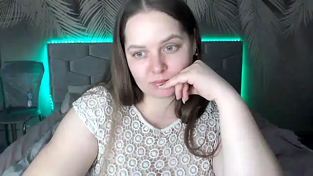 uliastar online show from 02/05/25, 03:52