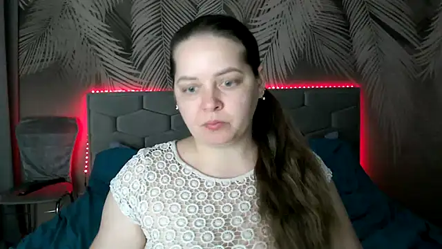 uliastar online show from 02/16/25, 08:32