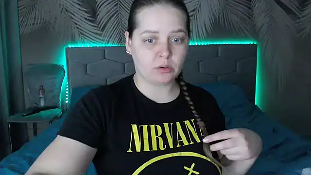 uliastar online show from 02/18/25, 09:21