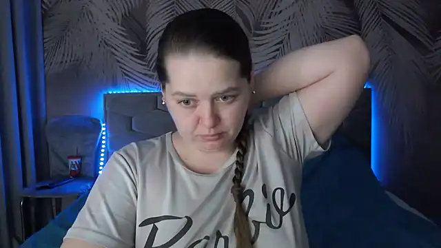 uliastar online show from 02/24/25, 06:16