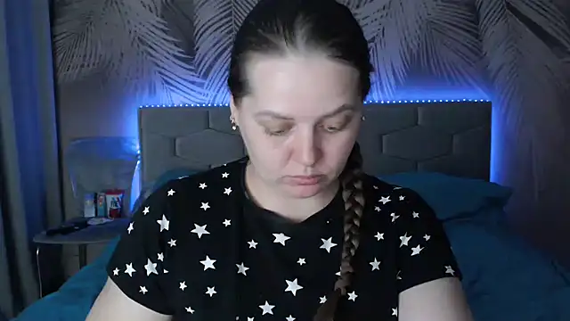 uliastar online show from 03/12/25, 12:57