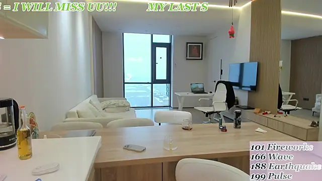 Snapshot of daily_love18 chatting on 12/20/24, 05:57 daily love18 online show from 12/20/24, 05:57