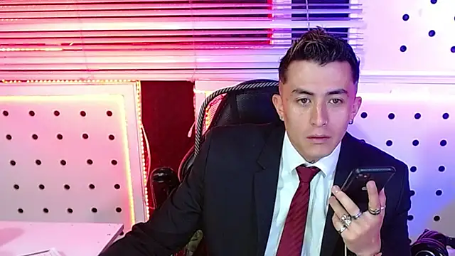 Darko0717 online show from 11/28/25, 01:25