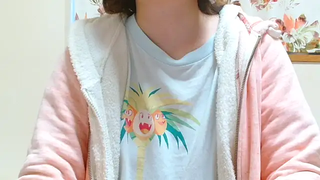 Snapshot of liliyRiSAcha-n chatting on 11/05/25, 07:08 liliyRiSAcha-n online show from 11/05/25, 07:08