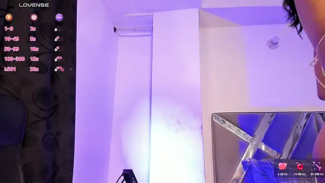 Snapshot of Fenty_XX chatting on 01/12/25, 06:16 Fenty XX online show from 01/12/25, 06:16