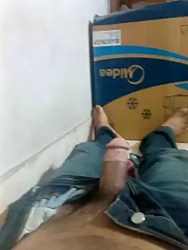 Rupok dulavai online show from 04/25/26, 05:32