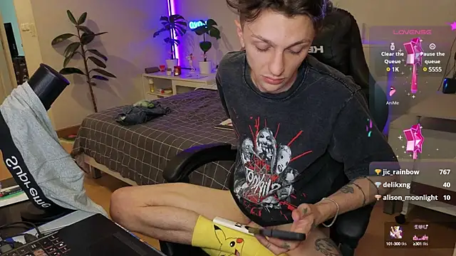 Snapshot of Tima_Lexikov_ chatting on 12/25/24, 08:51 Tima Lexikov online show from 12/25/24, 08:51