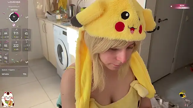 ShiroiFubuki online show from 11/17/25, 12:11