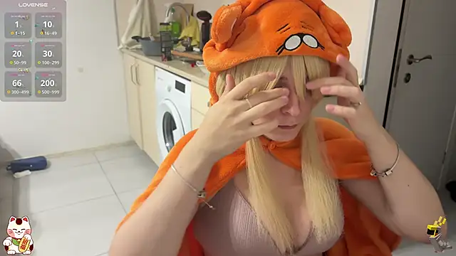 ShiroiFubuki online show from 12/03/25, 06:28